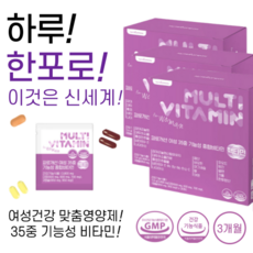 다낭원데이요리