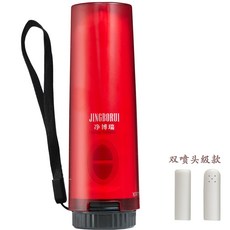 노비타비데고정플레이트