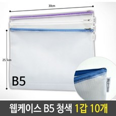 929d5c5f53a77d7a6b5942ed34025b98f8b1abb4945d6602da3fd3861d62.jpg