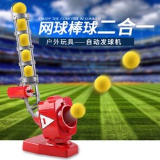 ff322a18af2180ed26542287b174d787da608acb116dc7d7f40bd0594034.jpg