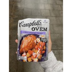 지코바치킨