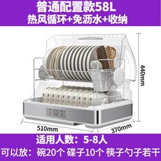 fd31d49b214e2acfd0488d4ccdb09c02d1f87d3eb6bab3a08e4ac262aca6.jpg