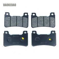 혼다 CBR600RR CBR 600 RR 2007 ABS 프런트 리어 브레이크 패드 세트, 01 2 Front Brake Pads, 01 2 Front Brake Pads