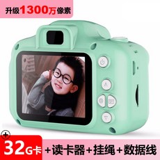 고양이발카메라1+1