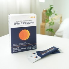 네이처슬립