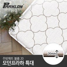 파크론주방매트