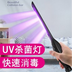 c59cf4b9438baaa56140ba2ccd79cd107a0936831e5742c10a8d89cbc591.jpg