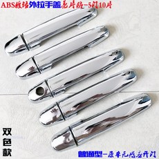 b75d1baf3ec939a853e0f459c2385efb0b32bad8c6f3e2917aa162005ed3.jpg