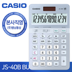 a84123e8cc8721610d1bea396a536de25fb2b6a8fb9a35a91bbf2e59f28b.jpg