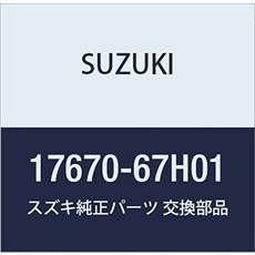 SUZUKI (스즈키) 순정 부품 서모 스탯 품번 17670-67H01, 1개