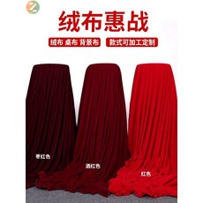 21cb840a2493734c3b3be1b16c11bc37527fed88f84e8c99678af7b76da4.jpg