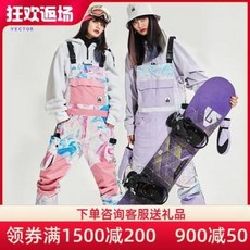 ceac31db8063641e0393f6ba2dfc1e5a0abb79dc00c2d2c4ba1408eeb3fa.jpeg