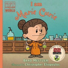 I Am Marie Curie Hardcover, Dial Books, English, 9780525555858