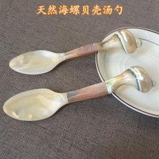 블루가재