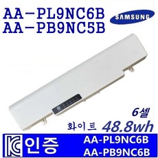 SAMSUNG 삼성 노트북 AA-PB9NS6B AA-PB9NC6W AA-PB9NC5B 호환용 배터리 R428 R580 NT355E7C NT355V4C NT355V5C (W), 화이트