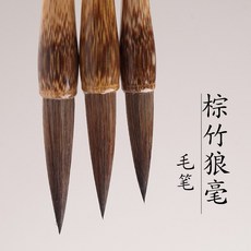 046d4799ae4ac00a411a61121695e8ff633c049bcbbc7942b836a29e4e74.jpg