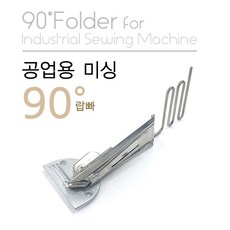 1fa37472082e1e50831da9710c0506a0dfa781ba3519936bf8e28dd6b2e5.jpg