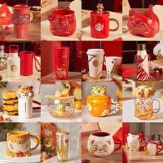 스타벅스저금통