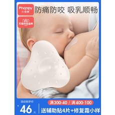 케이베이비즈수유패드