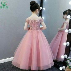 콩쿨드레스대여