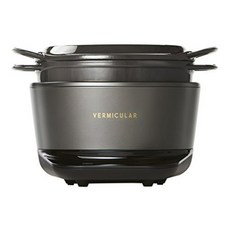  버미큘라 Vermicula 라이스팟 밥솥 23cm 3컬러 RP23A, C, 상세페이지참조ml 