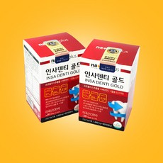 [치아 뼈 건강 항산화 집중관리 프로그램] 프로폴리스 플라보노이드 17mg 옥수수수염추출물 함유 (4개월 집중관리)