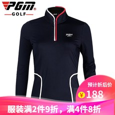 014ad745a3d44e333a1c854872cdc15896527fc19faed70d076697e5e865.jpg