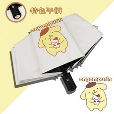 폼폼푸린푸딩샵