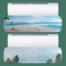 에어컨바람나뭇잎