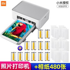 e87401eb82d049d6e4174df5c78300699a7cf92524ec759d7f6f626cd1c6.jpg