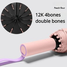 72 뼈 방풍 강화 자동 접이식 대형 우산 자외선 차단 폭풍우 하이 퀄리티 여행용, 03 pink, 01 12K, 01 금속 섬유 복합