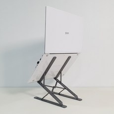 n8노트북거치대