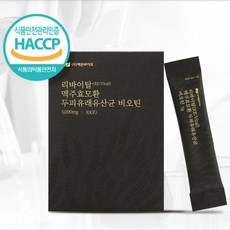 맥주효모환 풍성한 두피영양건강 탈모예방도움 두피유래유산균 비오틴 3g 30포