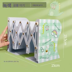 아기책꽂이 TOP01