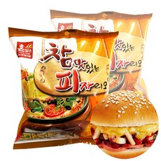 c21fc3d8789b414ad6467dae90b112142e2145668a9f55376d1dc556ad2b.jpg