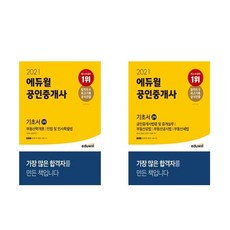 김희상