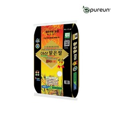농협 GAP 인증 아산 맑은쌀 특등급, 10kg, 1개