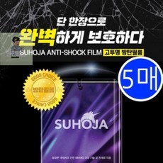 크로바냉온수기b26a