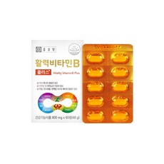 enp7030b