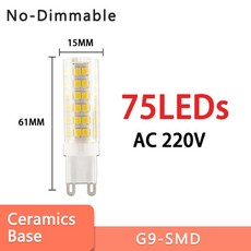 3w12v
