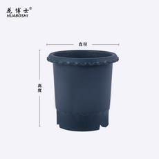 꽃 박사 비닐 플라스틱 노르딕 심플 큰사이즈 라지 독창적 가정용 스킨답서스 란화가, 명작 화분 숨기다 블루 /2개입 같은