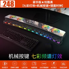 오디오엔진철판