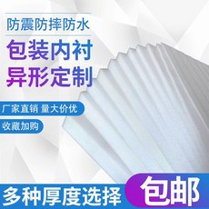528400a5590c790698a3e80f9153e0da82e07123f9fb3e7677bf7e5537d7.jpg