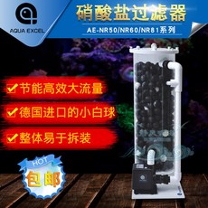 e887c5df4c7557d1e74a375e3b0b8756343130c3674f5197ef686637eab9.jpg