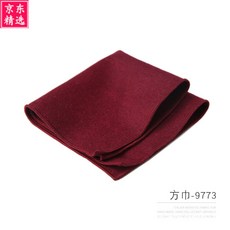 f59d32f6668c43704d087fa36a3dc1c42e39b3f53e0cabc33e42ff5e5095.jpg