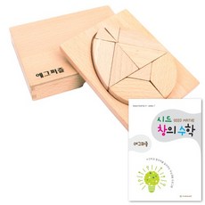 캐스트퍼즐 TOP01