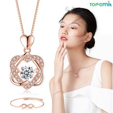 스톤헨지실버쥬얼리세트