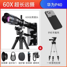93ac716bb3a591c2cdbdbc44f95a8cb82f1015d86a7c3e492627e2b339d5.jpg