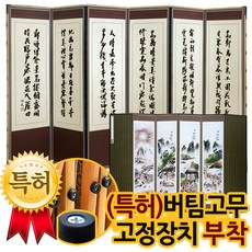 f084f3b1918a7abe404cd85b81c77727d5f0b988884ee0ccf63710538073.jpg