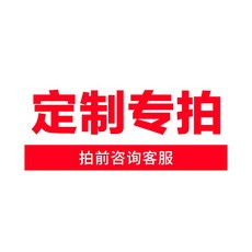 중국혼서